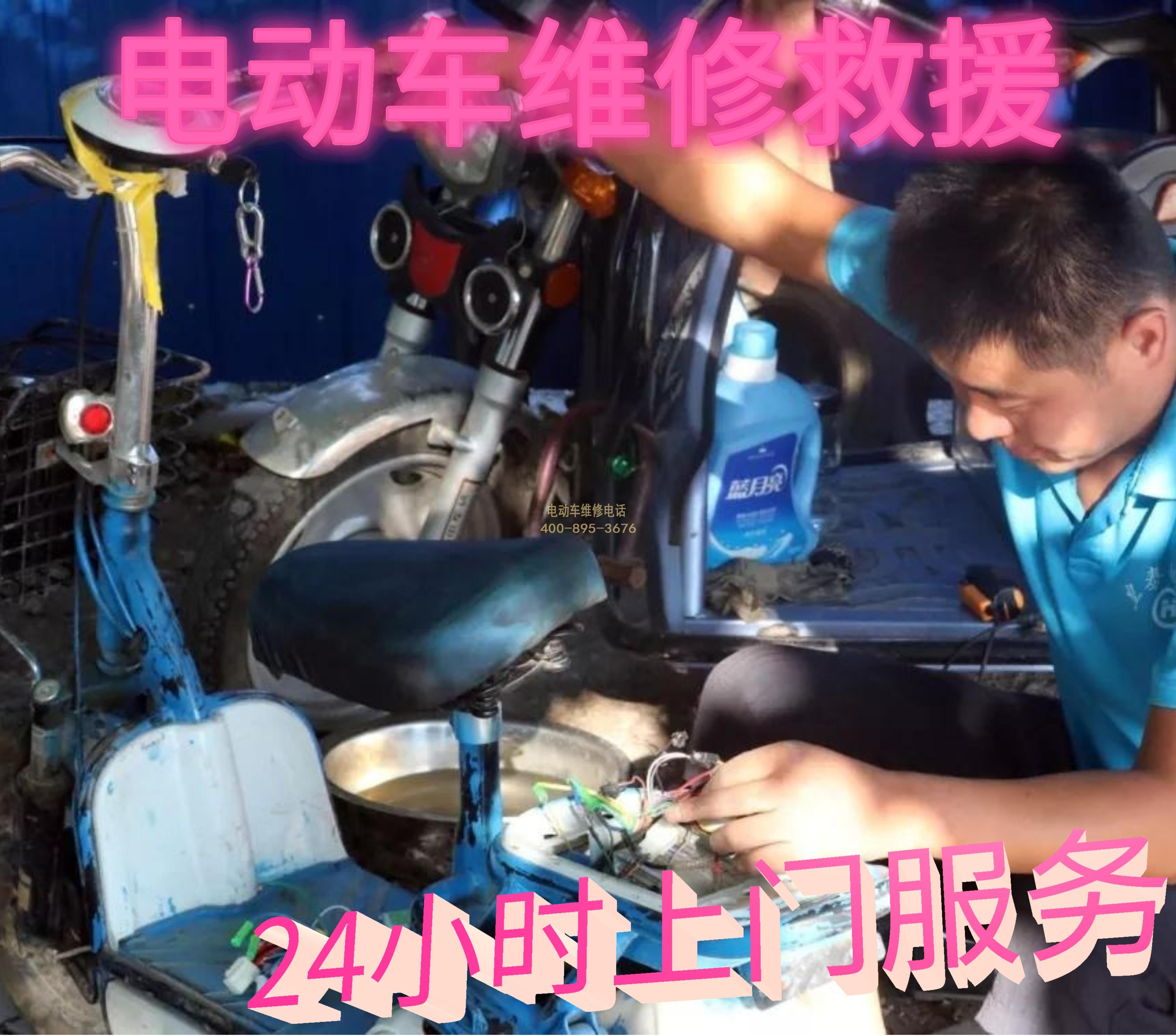 1706770887954313.jpg 2.jpg